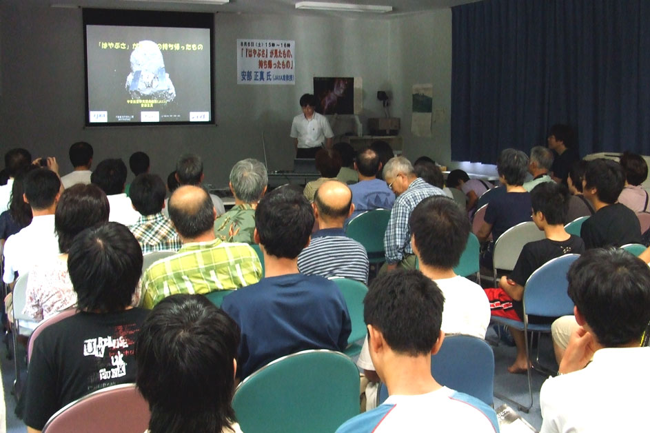 2011年度講演会の様子