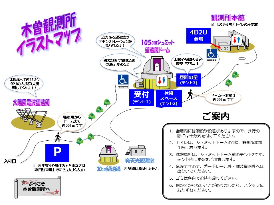 ̸2022饹ȥޥå