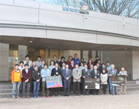 The images of the veanue of SPIE2014. 
