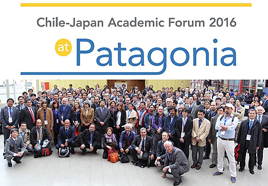 Patagonia_TOP