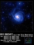 NGC5457