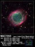 NGC7293