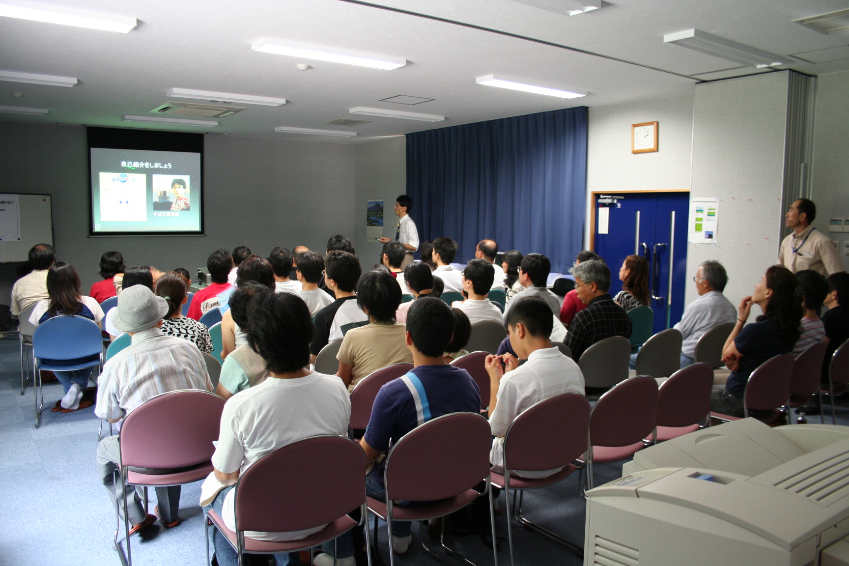 講演会の様子